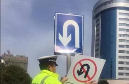 賽諾杰小課堂-車輛什么時候允許掉頭呢？