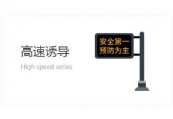 交通規(guī)則有哪些？機(jī)動(dòng)車與非機(jī)動(dòng)車需遵守的交規(guī)