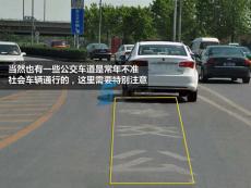 開車遇到交通信號燈有哪些注意事項？