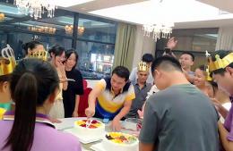 賽諾杰八月員工生日會(huì) ，共度美好時(shí)光