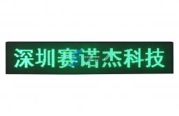 在哪些情況下可設(shè)置可變信息標(biāo)志？