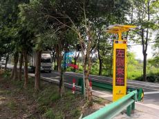 彎道會(huì)車(chē)風(fēng)險(xiǎn)防控：局限性視距下的彎道哨兵監(jiān)控技術(shù)應(yīng)用