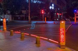 智慧斑馬線(xiàn)：引領(lǐng)城市交通新風(fēng)尚