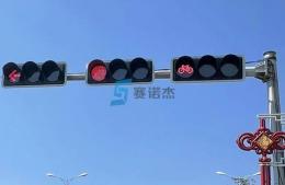 不小心闖紅燈了怎么辦？