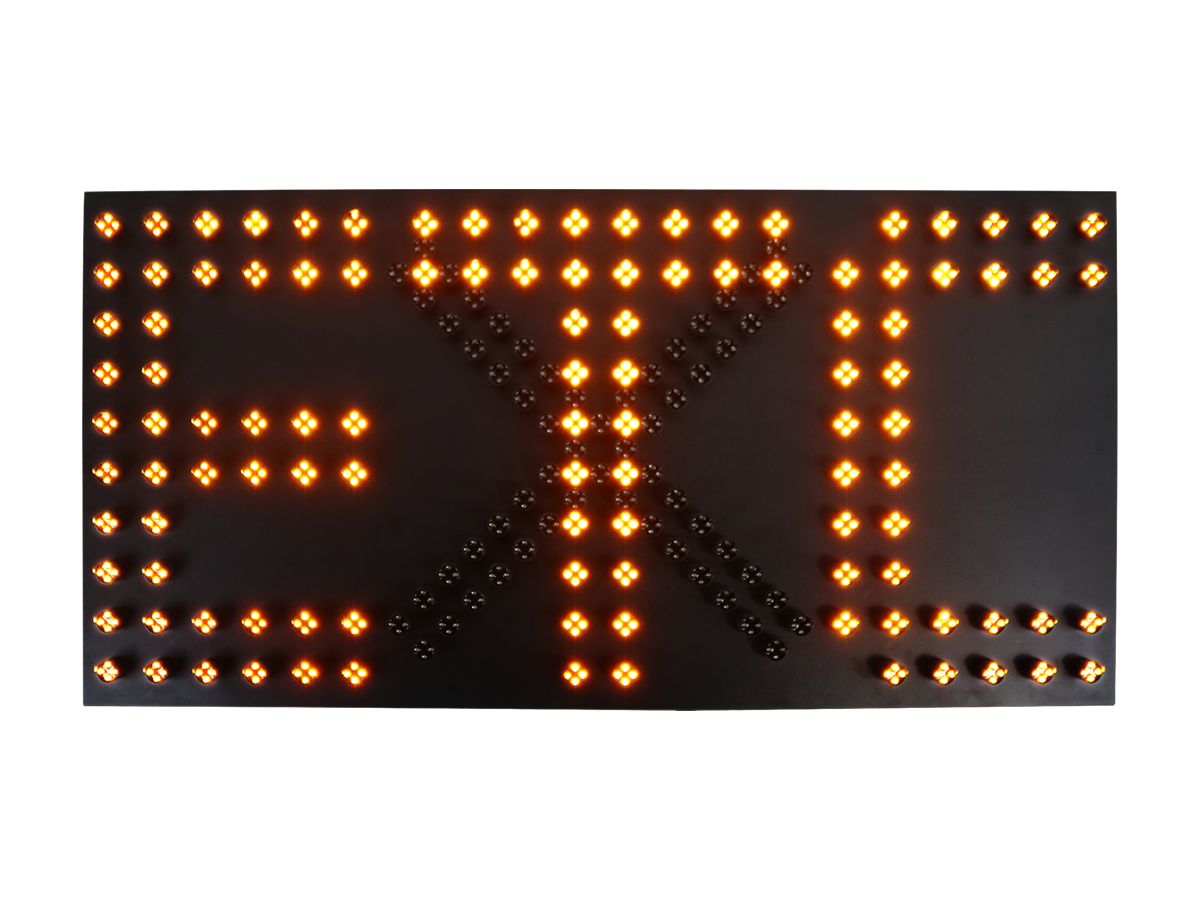 ETC車道信號(hào)燈