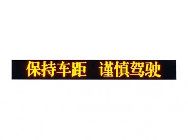 門(mén)架式可變信息標(biāo)志