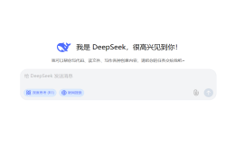 如何用DeepSeek建設(shè)高速交警執(zhí)法知識(shí)庫？