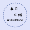 胡佳夢(mèng)